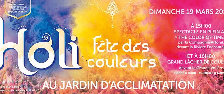 Fêtez Holi au Jardin d’acclimatation dim 19 mars 2017 Fêtez Holi au Jardin d’acclimatation dim 19 mars 2017