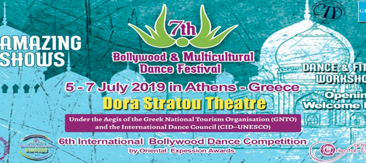 Festival international de Bollywood le 5,6,7 juillet à Athènes