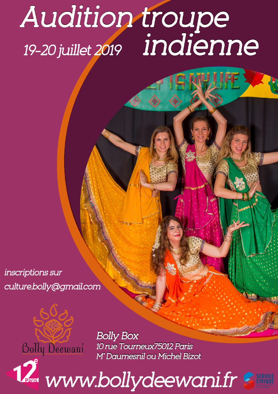 AUDITION TROUPE INDIENNE AUDITION TROUPE INDIENNE
